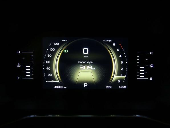 Geely Atlas Pro с пробегом 2023 года, цена 2 050 000 рублей, 49855 км, внедорожник, Автокод Объявления