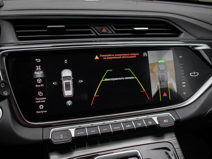 Geely Atlas Pro Краснодар  - изображение 13