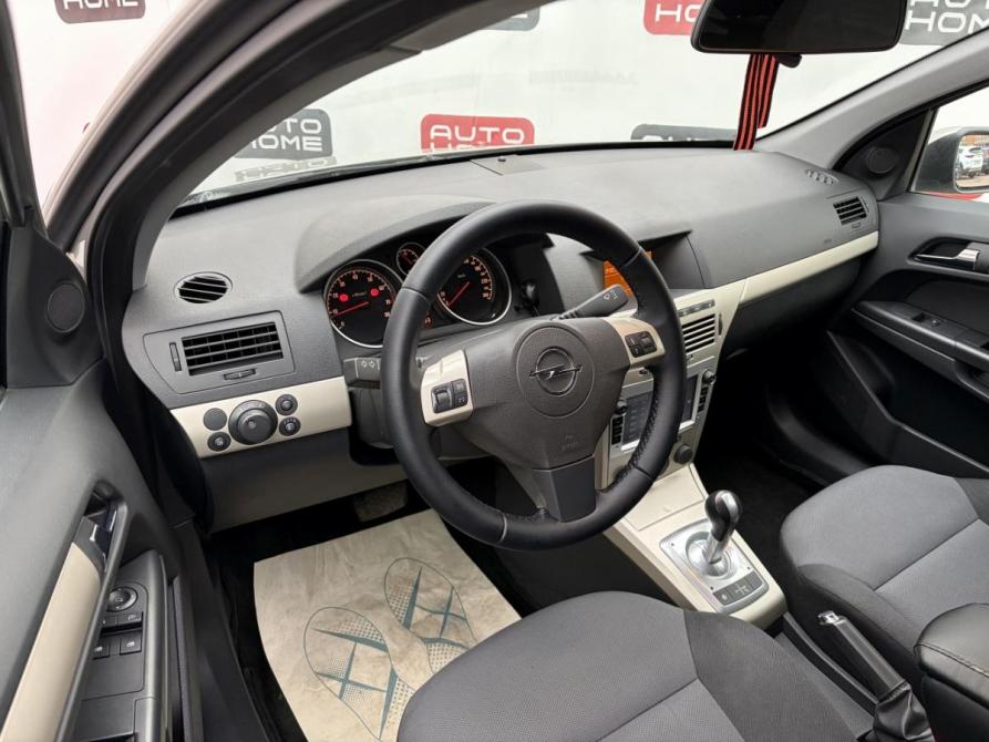 Opel Astra H Рестайлинг Санкт-Петербург  - изображение 9