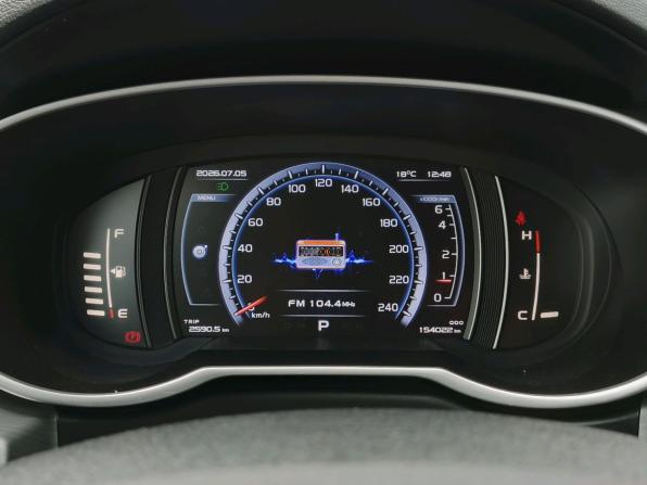 Geely Atlas I с пробегом 2018 года, цена 1 499 000 рублей, 154021 км, внедорожник, Автокод Объявления