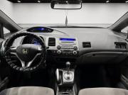 Honda Civic VIII Кемерово  - изображение 25