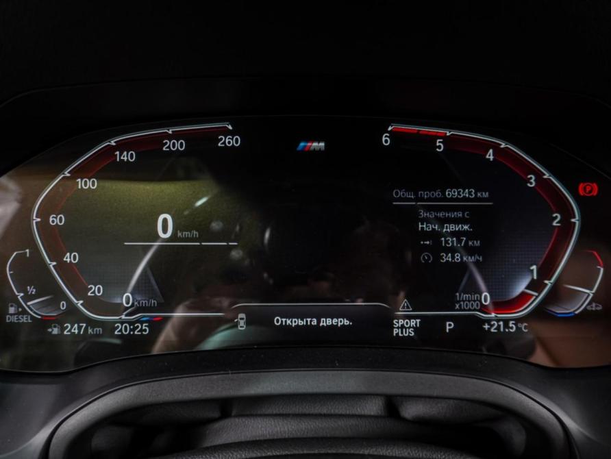 BMW 3 серии VII (G2x) Воронеж  - изображение 31