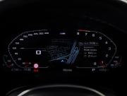 BMW 5 серии VII (G30/G31/G38) Рестайлинг Москва  - изображение 38