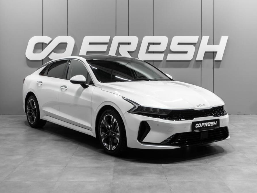 Kia K5 III Тюмень  - изображение 1