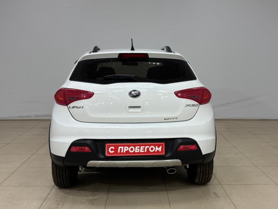 Lifan X50 Альметьевск  - изображение 6