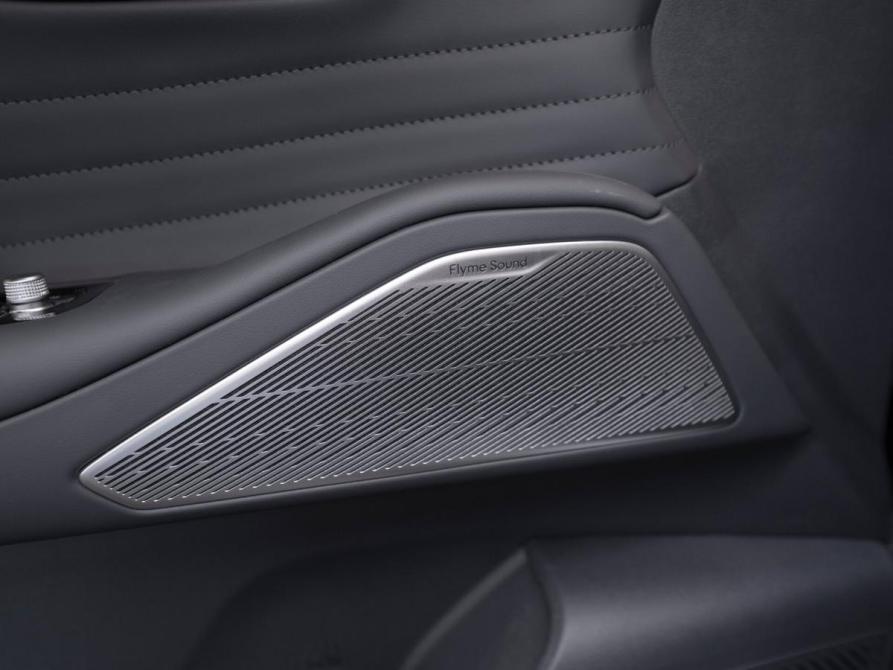 Geely Galaxy Starship 7 Москва  - изображение 21