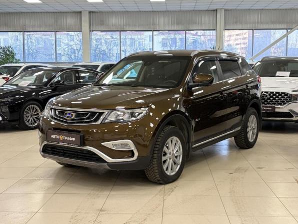 Geely Atlas I с пробегом 2020 года, цена 1 499 000 рублей, 68855 км, внедорожник, Автокод Объявления