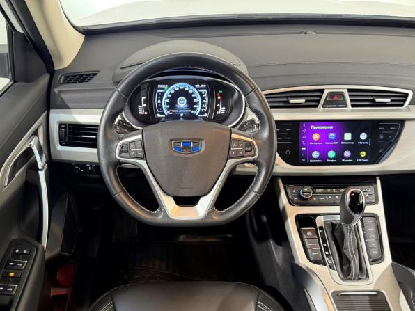 Geely Atlas I с пробегом 2020 года, цена 1 929 800 рублей, 19000 км, внедорожник, Автокод Объявления