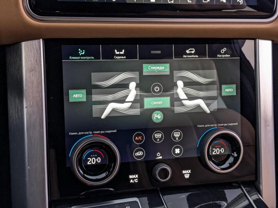 Land Rover Range Rover IV Рестайлинг Москва  - изображение 21