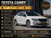 Toyota Camry VII (XV50) Тюмень  - изображение 14