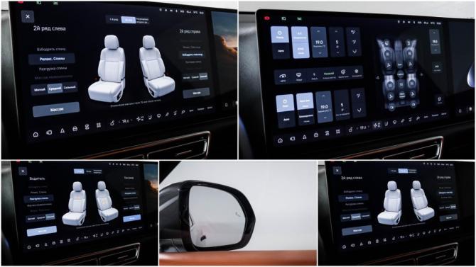 Li Auto (Lixiang) L7 I Рестайлинг с пробегом 2024 года, цена 6 650 000 рублей, 48894 км, внедорожник, Автокод Объявления