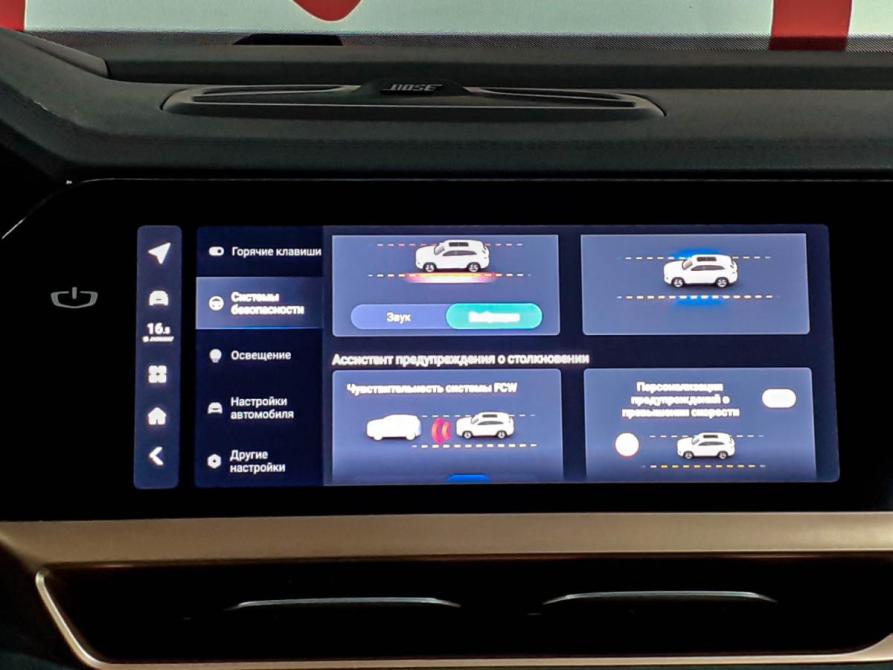 Geely Monjaro I Москва  - изображение 14