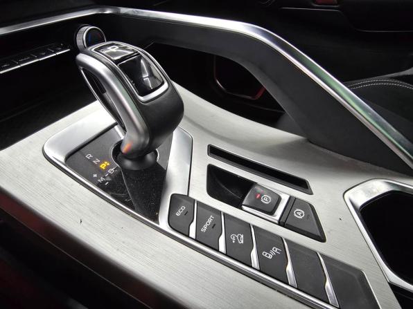 Geely Coolray I с пробегом 2020 года, цена 1 785 000 рублей, 75310 км, внедорожник, Автокод Объявления