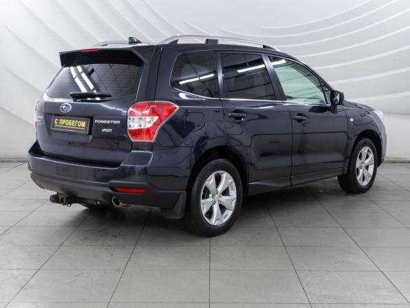 Subaru Forester IV с пробегом 2015 года, цена 1 748 000 рублей, 93745 км, внедорожник, Автокод Объявления