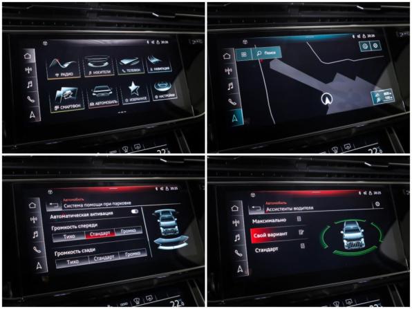 Audi Q7 II (4M) Рестайлинг с пробегом 2021 года, цена 6 284 000 рублей, 125406 км, внедорожник, Автокод Объявления