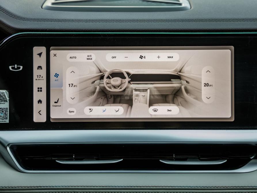 Geely Monjaro I Волгоград  - изображение 23