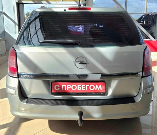 Opel Astra H Рестайлинг с пробегом 2008 года, цена 419 000 рублей, 225000 км, универсал, Автокод Объявления