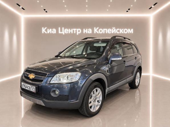 Chevrolet Captiva I с пробегом 2008 года, цена 895 000 рублей, 290000 км, внедорожник, Автокод Объявления