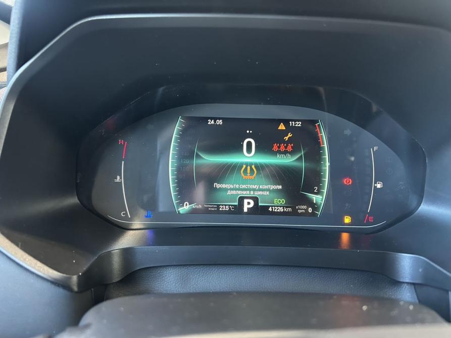 Chery Tiggo 7 Pro I Саратов  - изображение 18