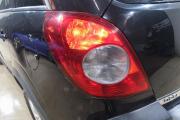 Opel Antara I Новокузнецк  - изображение 38