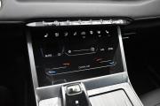 Chery Tiggo 7 Pro Max I Москва  - изображение 27