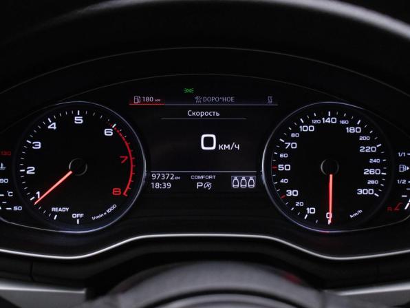 Audi A5 II (F5) Рестайлинг с пробегом 2021 года, цена 3 228 000 рублей, 97372 км, лифтбек, Автокод Объявления
