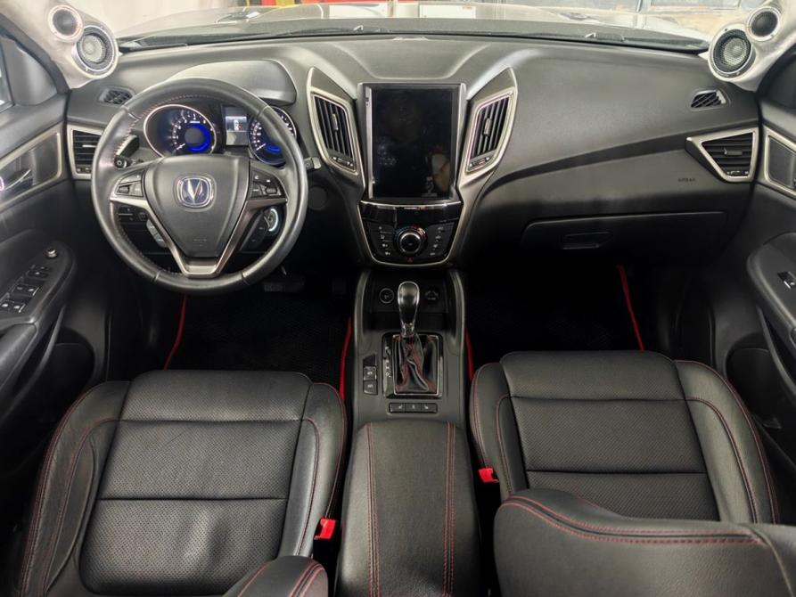 Changan CS75 I Москва  - изображение 9
