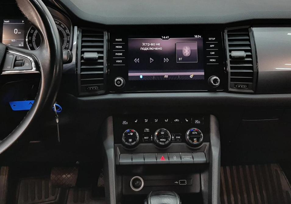 Skoda Kodiaq I Москва  - изображение 15