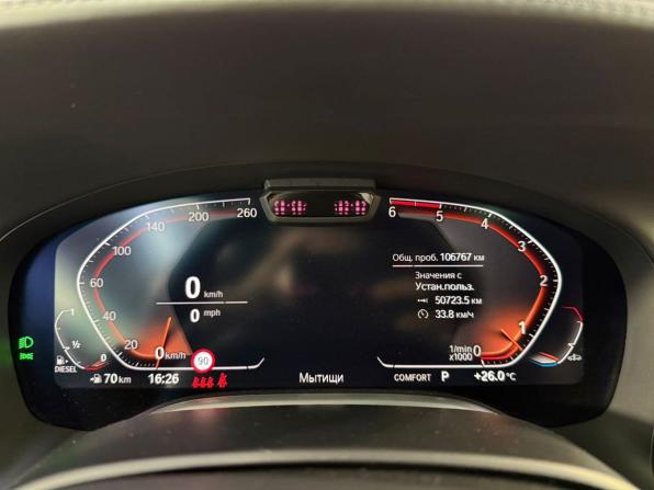 BMW 7 серии VI (G11/G12) Рестайлинг с пробегом 2021 года, цена 7 450 000 рублей, 110000 км, седан, Автокод Объявления