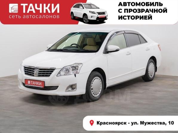 Toyota Premio II (T26) Рестайлинг с пробегом 2014 года, цена 1 367 000 рублей, 101181 км, седан, Автокод Объявления
