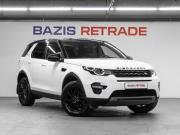 Land Rover Discovery Sport I Тюмень  - изображение 28