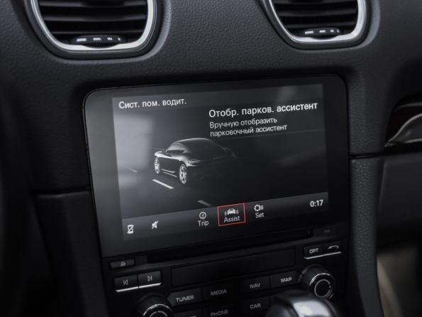 Porsche Cayman III 718 (982) с пробегом 2018 года, цена 6 290 000 рублей, 50115 км, купе, Автокод Объявления