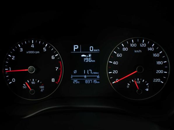 Kia Rio IV Рестайлинг с пробегом 2020 года, цена 1 870 000 рублей, 83644 км, седан, Автокод Объявления