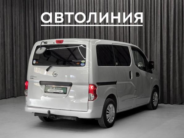 Nissan NV200 с пробегом 2015 года, цена 1 149 000 рублей, 179500 км, минивэн, Автокод Объявления