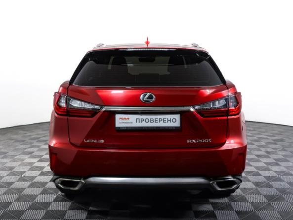 Lexus RX IV с пробегом 2016 года, цена 3 538 000 рублей, 123871 км, внедорожник, Автокод Объявления