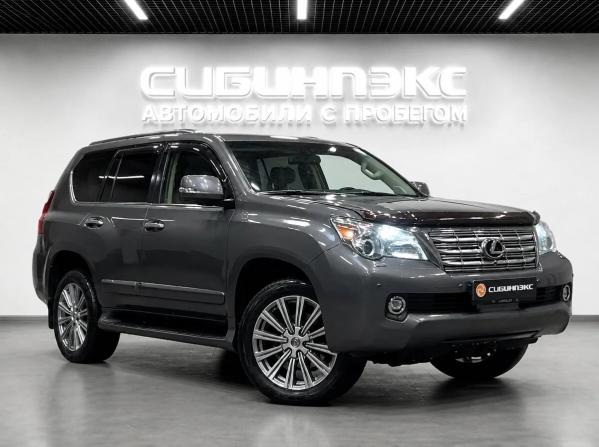 Lexus GX II с пробегом 2010 года, цена 2 769 000 рублей, 269000 км, внедорожник, Автокод Объявления