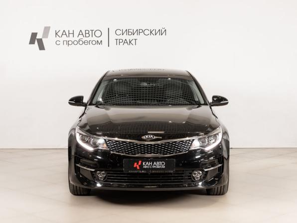 Kia Optima IV с пробегом 2018 года, цена 1 886 500 рублей, 124393 км, седан, Автокод Объявления