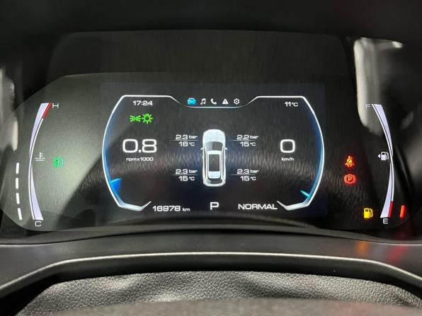 Haval F7 I Рестайлинг с пробегом 2023 года, цена 2 190 000 рублей, 16977 км, внедорожник, Автокод Объявления