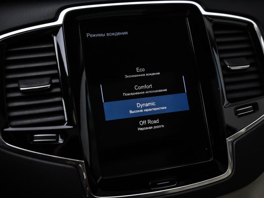 Volvo XC90 II Рестайлинг 1 Санкт-Петербург  - изображение 14