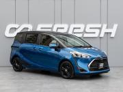 Toyota Sienta II Рестайлинг Краснодар  - изображение 23