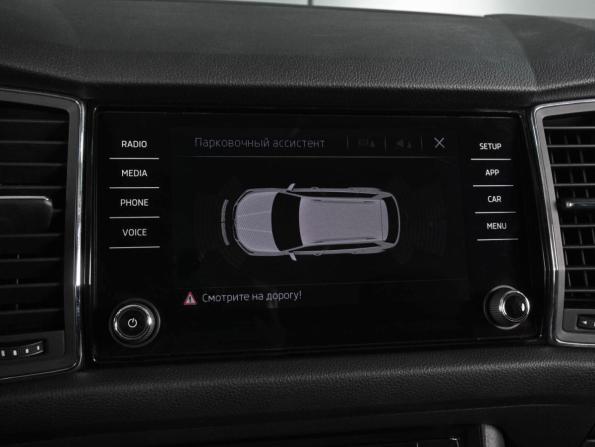 Skoda Kodiaq I с пробегом 2018 года, цена 2 539 000 рублей, 115179 км, внедорожник, Автокод Объявления