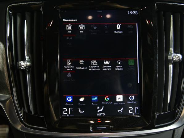 Volvo S90 II с пробегом 2018 года, цена 2 364 000 рублей, 128220 км, седан, Автокод Объявления