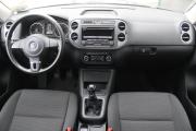 Volkswagen Tiguan I Рестайлинг Ярославль  - изображение 23