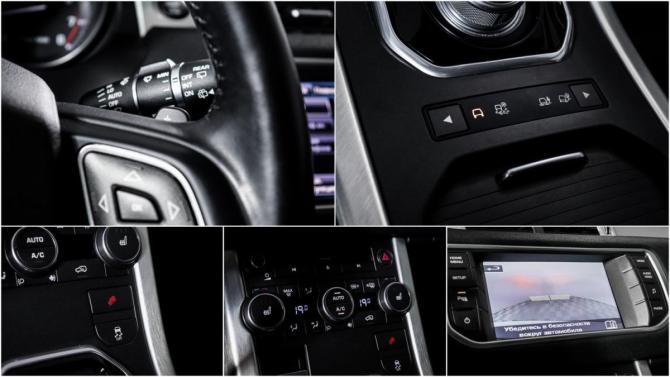 Land Rover Range Rover Evoque I с пробегом 2013 года, цена 2 499 000 рублей, 55000 км, внедорожник, Автокод Объявления