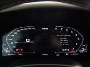 BMW M8 I (F91/F92/F93) Химки  - изображение 38