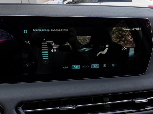 BAIC U5 Plus с пробегом 2023 года, цена 1 220 000 рублей, 81241 км, седан, Автокод Объявления