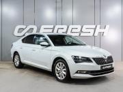 Skoda Superb III Воронеж  - изображение 28