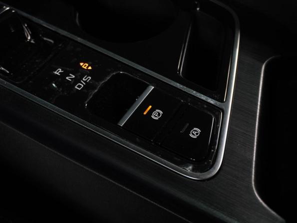 FAW Bestune B70 I с пробегом 2024 года, цена 2 249 000 рублей, 63 км, лифтбек, Автокод Объявления