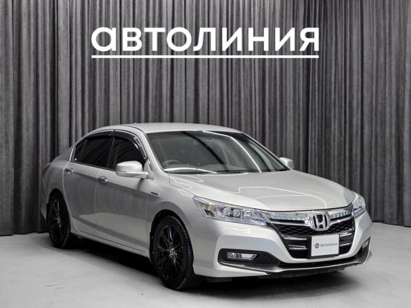 Honda Accord IX с пробегом 2014 года, цена 1 899 000 рублей, 102000 км, седан, Автокод Объявления