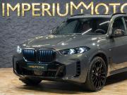 BMW X5 IV (G05/G18) Рестайлинг Москва  - изображение 30